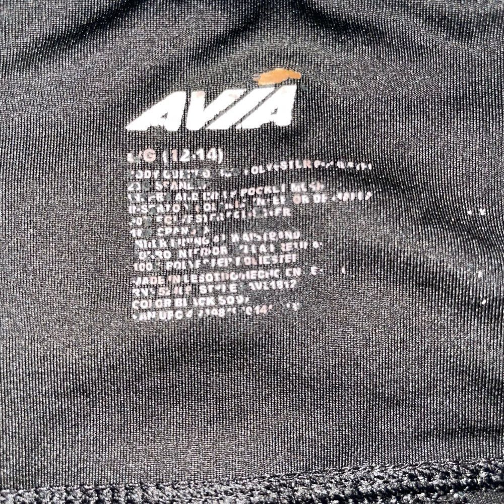 Avia leggings   - Picture 5 of 6